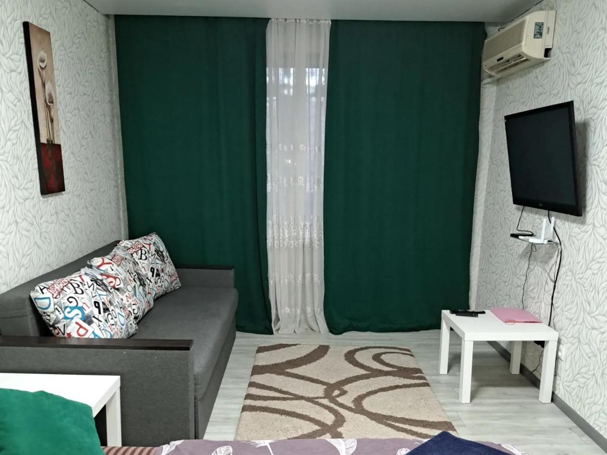2 Комнаты В Центре Солнечная Галлерея,Мэтро,Сильпо,Кб75 Тысячка Krivoj Rog Eksteriør bilde