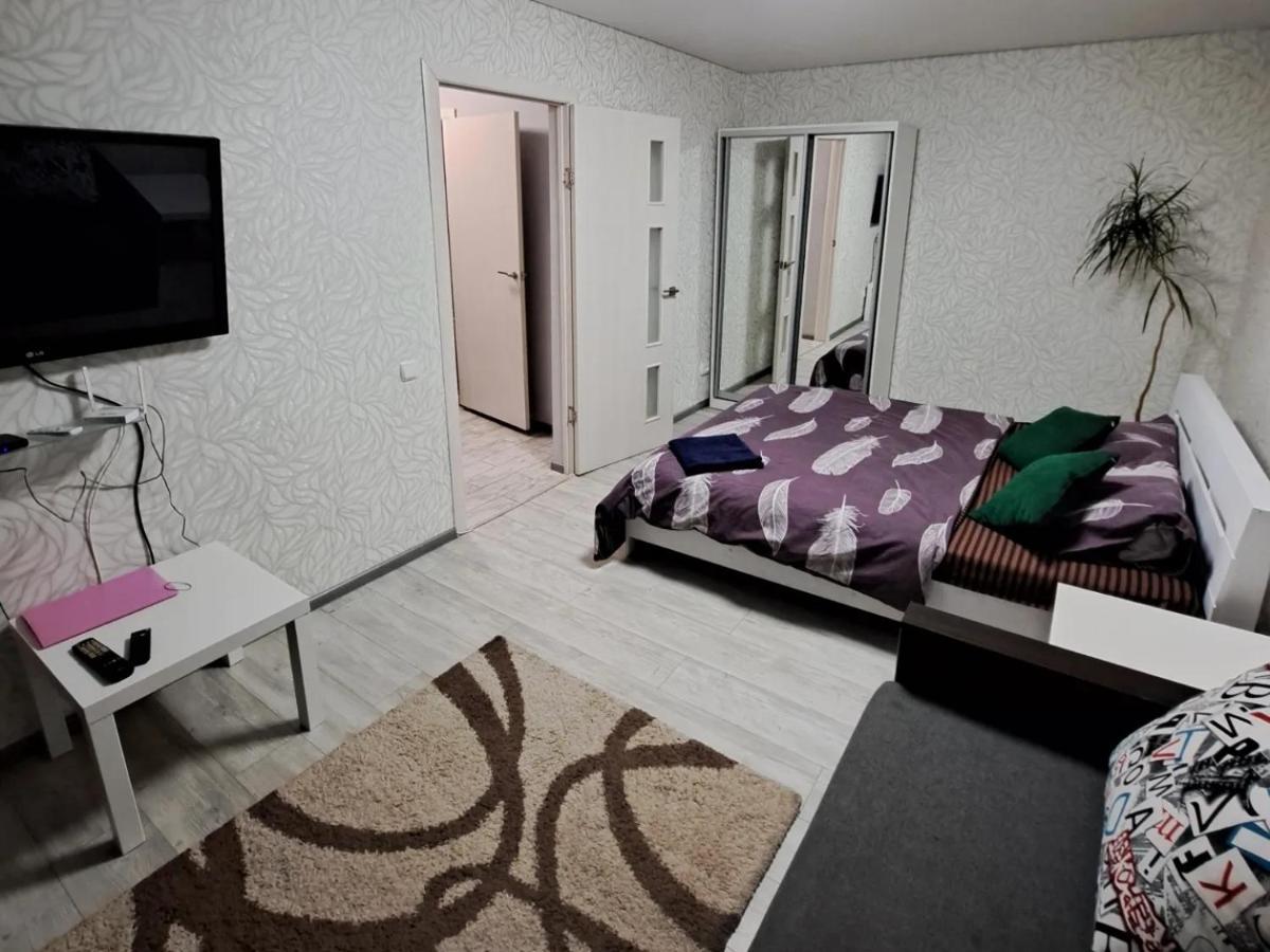 2 Комнаты В Центре Солнечная Галлерея,Мэтро,Сильпо,Кб75 Тысячка Krivoj Rog Eksteriør bilde
